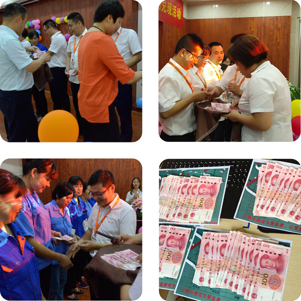 金裕制罐品牌日 金裕制罐品牌日