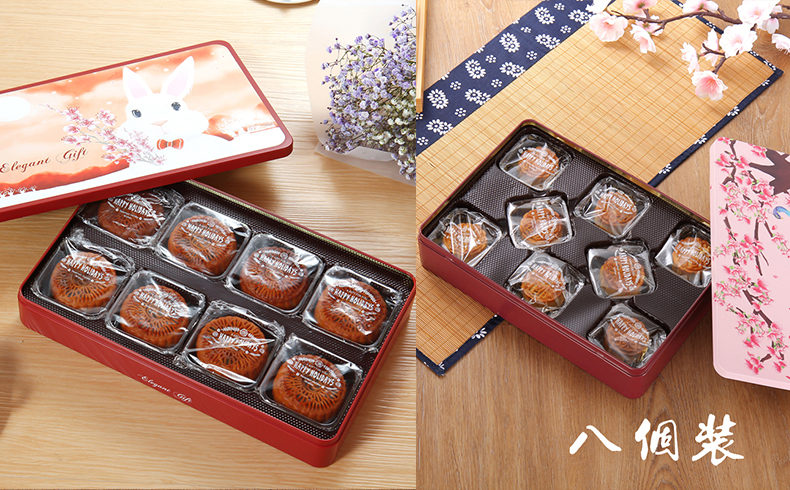 月餅鐵盒包裝盒 月餅鐵盒包裝盒