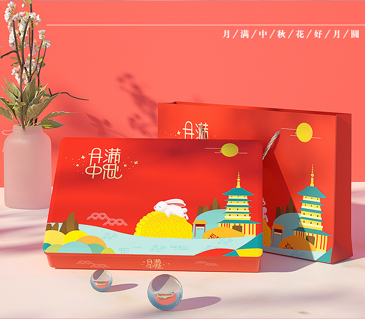月餅鐵盒包裝盒 月餅鐵盒包裝盒