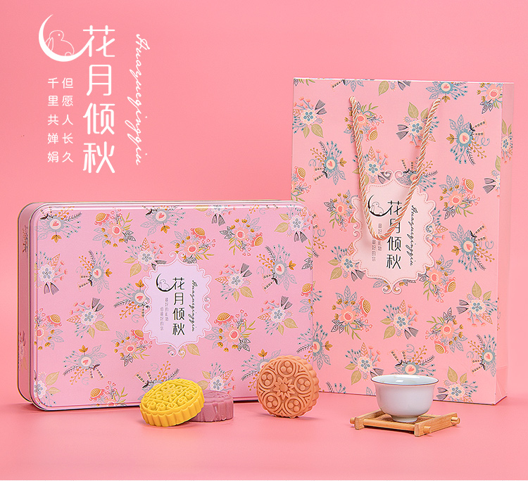 月餅鐵盒包裝盒 月餅鐵盒包裝盒