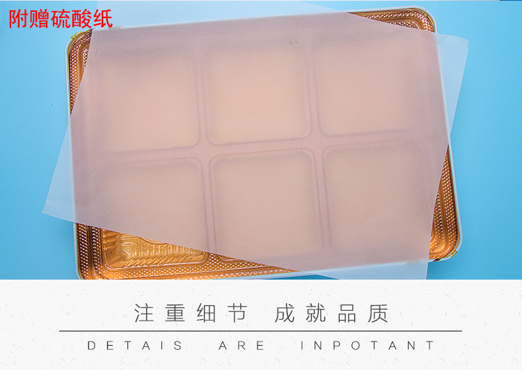 月餅鐵盒包裝盒 月餅鐵盒包裝盒