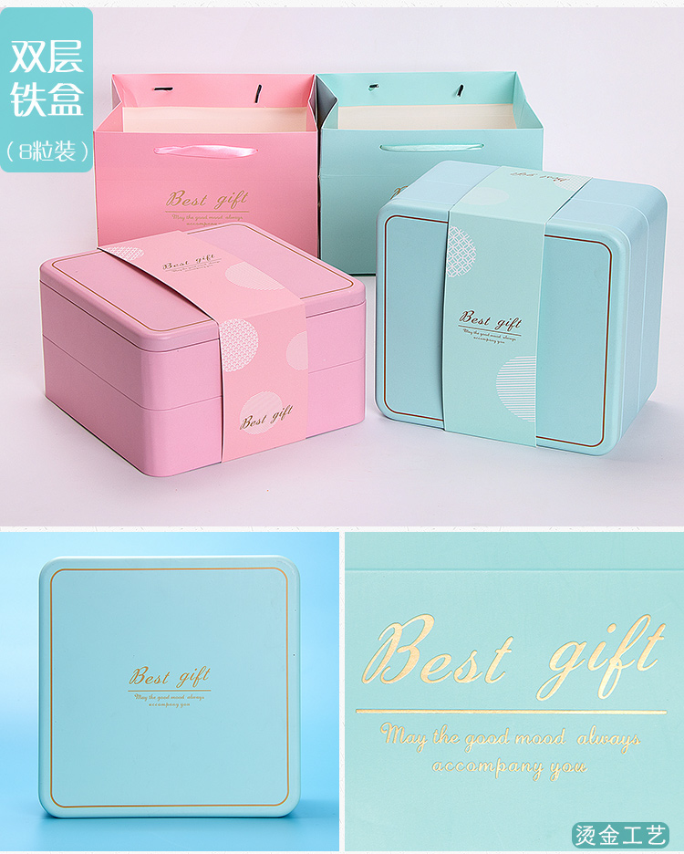 月餅鐵盒包裝盒 月餅鐵盒包裝盒