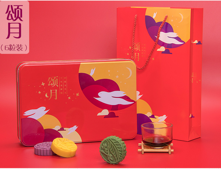 月餅鐵盒包裝盒 月餅鐵盒包裝盒