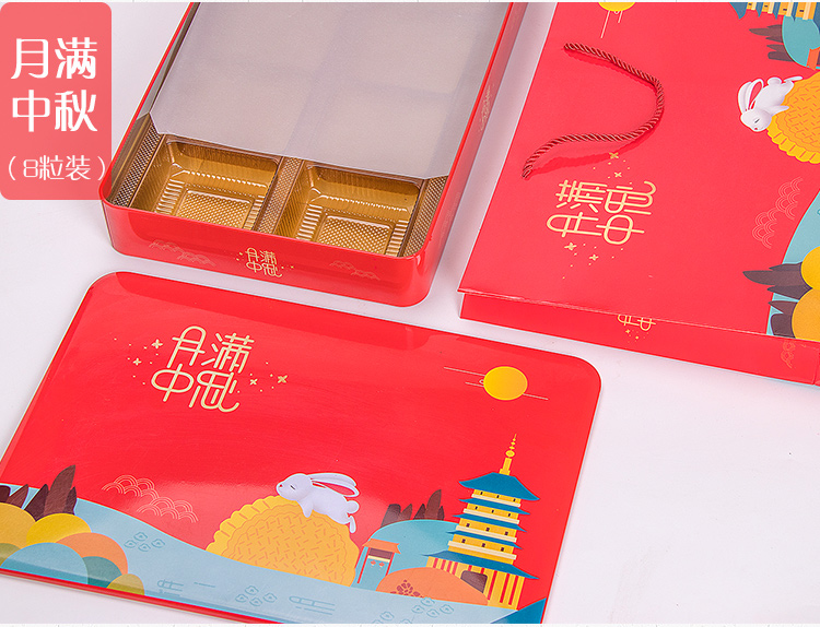月餅鐵盒包裝盒 月餅鐵盒包裝盒