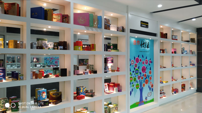 化妝品鐵盒包裝樣品展廳 化妝品鐵盒包裝樣品展廳