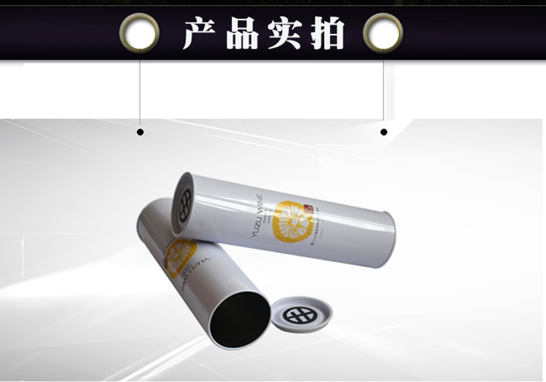 紅酒鐵罐定制 紅酒鐵罐定制