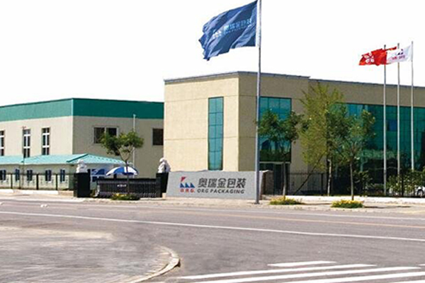 奧瑞金制罐廠 奧瑞金制罐廠