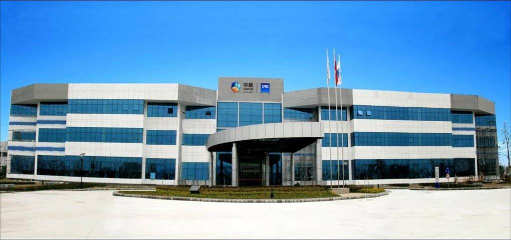 中糧包裝 中糧包裝