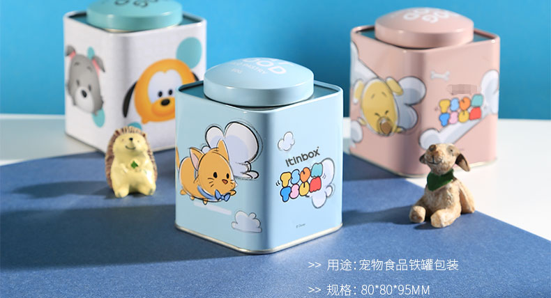 寵物食品罐包裝盒廠家直銷 寵物食品罐包裝盒廠家直銷