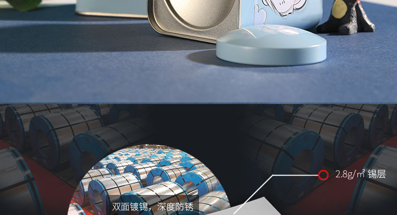 寵物食品罐包裝盒廠家直銷 寵物食品罐包裝盒廠家直銷