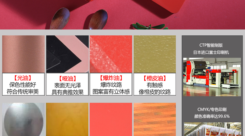 食品包裝鐵盒批發(fā) 食品包裝鐵盒批發(fā)