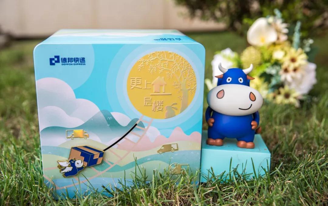 月餅鐵盒 月餅鐵盒