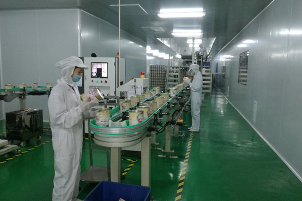 廣東金亨制罐有限公司 廣東金亨制罐有限公司