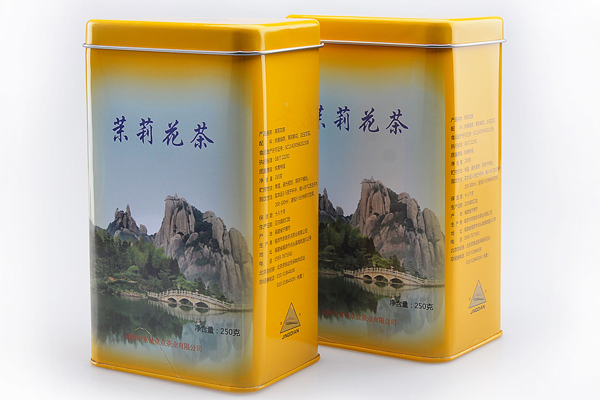 小茶葉罐迷你便攜 小茶葉罐迷你便攜