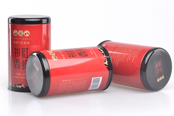 小茶葉罐迷你便攜 小茶葉罐迷你便攜