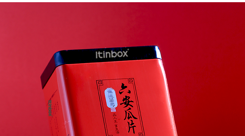 茶葉罐廠家定制 茶葉罐廠家定制