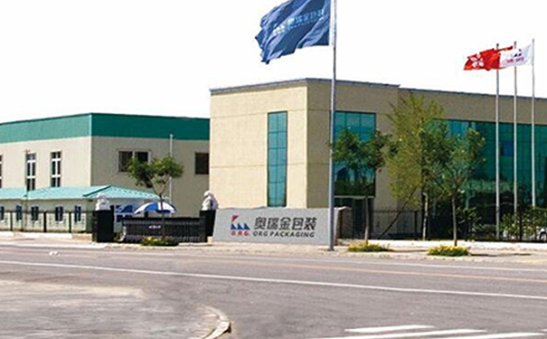 紅牛易拉罐生產(chǎn)廠家 紅牛易拉罐生產(chǎn)廠家