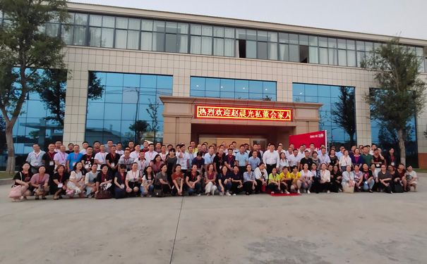 工分制管理體系認(rèn)證金裕制罐授牌儀式 工分制管理體系認(rèn)證金裕制罐授牌儀式