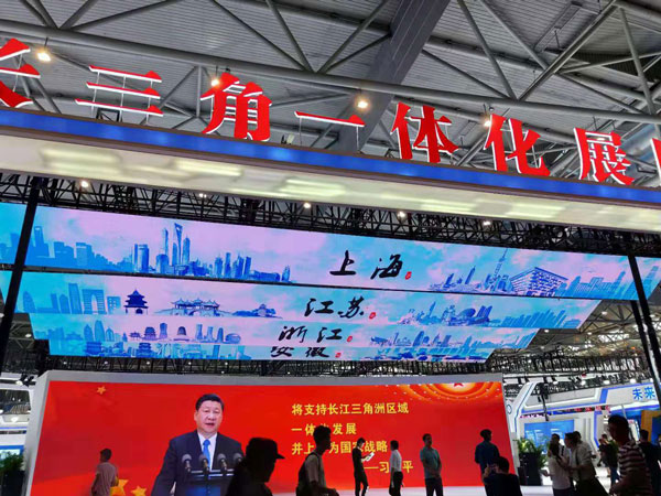 2019世界制造業(yè)大會(huì) 2019世界制造業(yè)大會(huì)