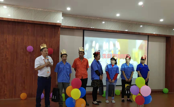 金裕大牌生日會(huì) 金裕大牌生日會(huì)