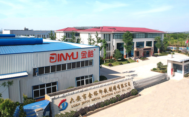 保健品鐵盒廠家 保健品鐵盒廠家