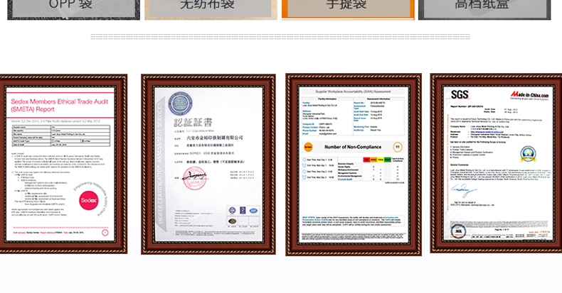 曲奇餅干鐵盒包裝盒生產(chǎn)廠家 曲奇餅干鐵盒包裝盒生產(chǎn)廠家