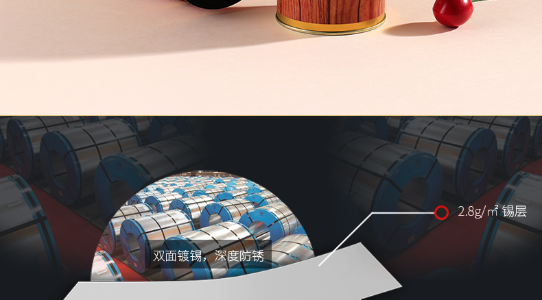 咖啡鐵罐生產(chǎn) 咖啡鐵罐生產(chǎn)