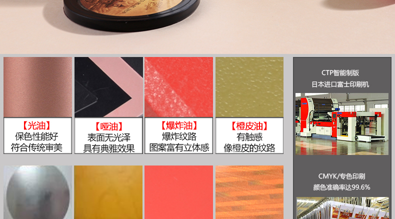 咖啡金屬罐包裝 咖啡金屬罐包裝