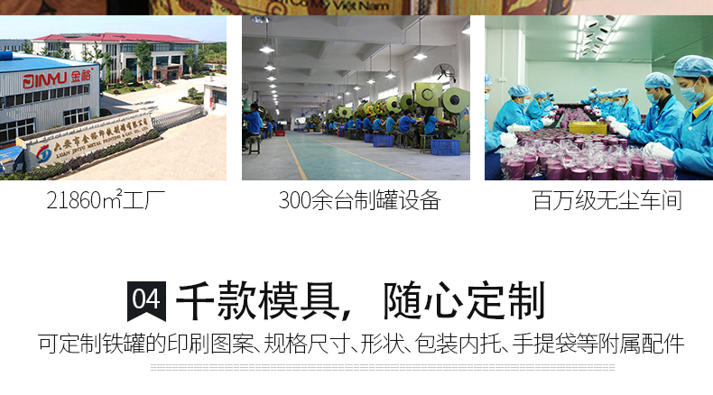 咖啡易拉鐵罐 咖啡易拉鐵罐