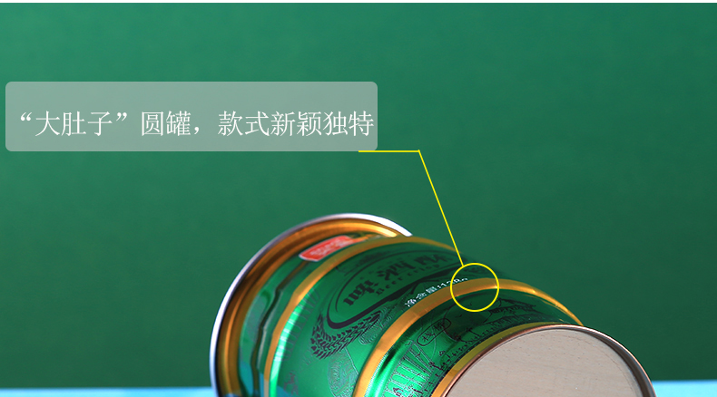 咖啡金屬罐包裝 咖啡金屬罐包裝