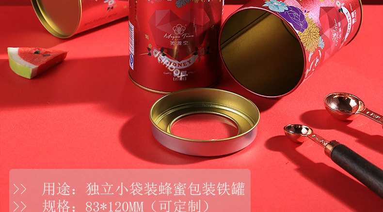 圓形鐵罐包裝盒定制 圓形鐵罐包裝盒定制