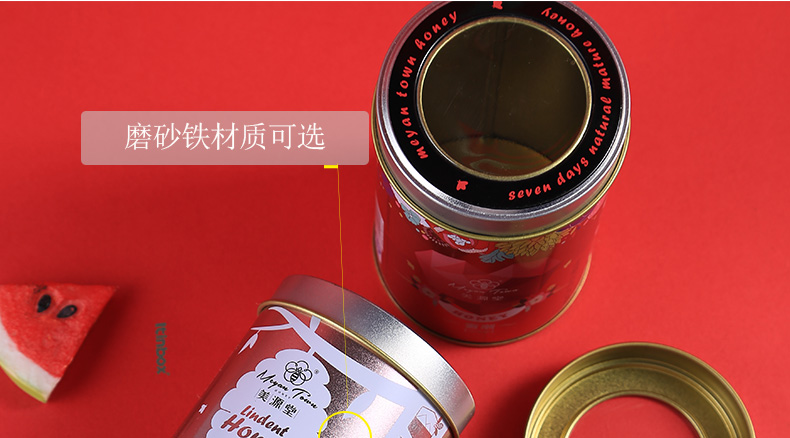 圓形鐵罐包裝盒工藝效果 圓形鐵罐包裝盒工藝效果