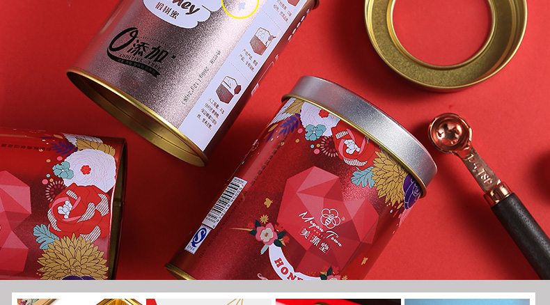 鐵罐包裝盒 鐵罐包裝盒