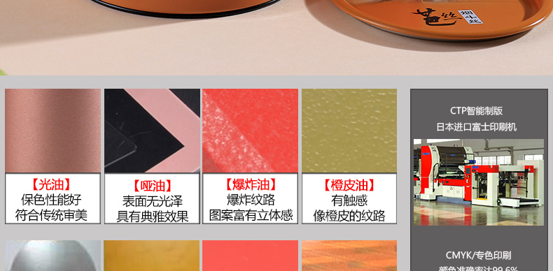 馬口鐵罐子工藝效果 馬口鐵罐子工藝效果