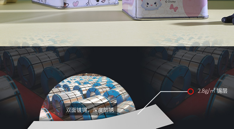 寵物食品鐵罐 寵物食品鐵罐