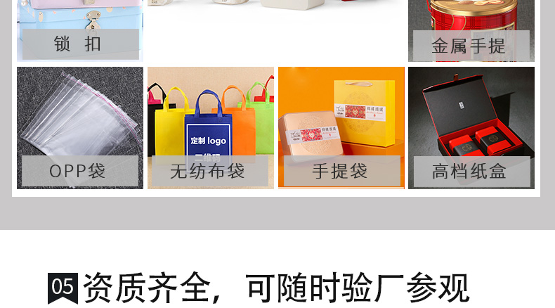 馬口鐵食品罐 馬口鐵食品罐