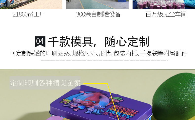 手提文具禮品盒 手提文具禮品盒