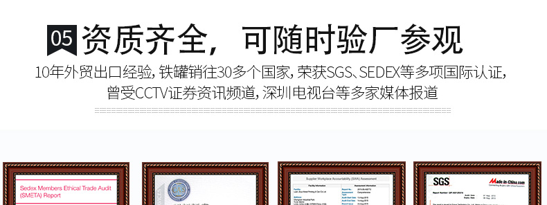 文具盒廠家 文具盒廠家