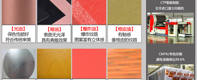 婚慶喜糖鐵盒 婚慶喜糖鐵盒