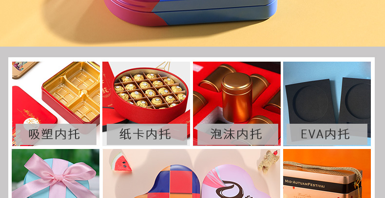 喜糖鐵盒定做 喜糖鐵盒定做