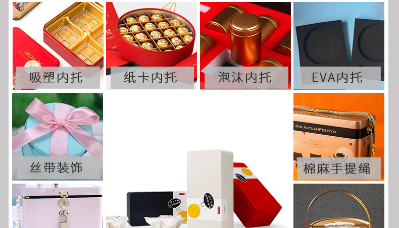 定制茶葉鐵盒 定制茶葉鐵盒