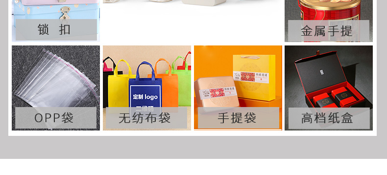 茶葉鐵盒廠家 茶葉鐵盒廠家