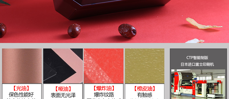 保健品鐵盒包裝廠家 保健品鐵盒包裝廠家