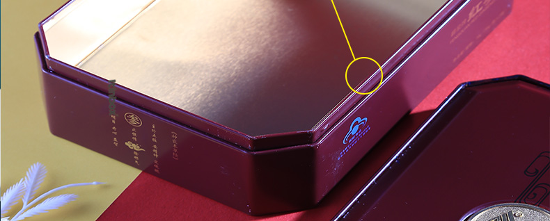 定制保健品鐵盒 定制保健品鐵盒