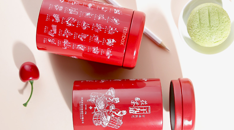 便攜茶葉鐵罐 便攜茶葉鐵罐