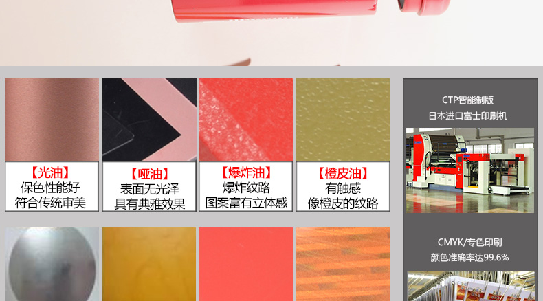 便攜茶葉鐵罐 便攜茶葉鐵罐