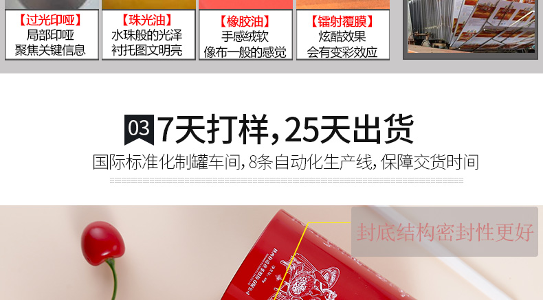 便攜茶葉鐵罐 便攜茶葉鐵罐