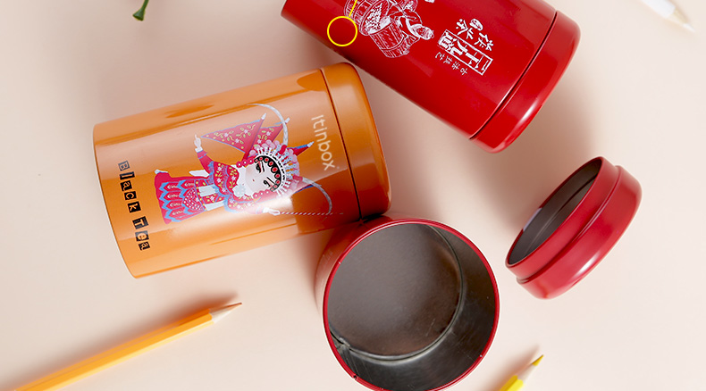 便攜茶葉鐵罐 便攜茶葉鐵罐