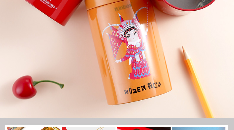 便攜圓形茶葉罐 便攜圓形茶葉罐