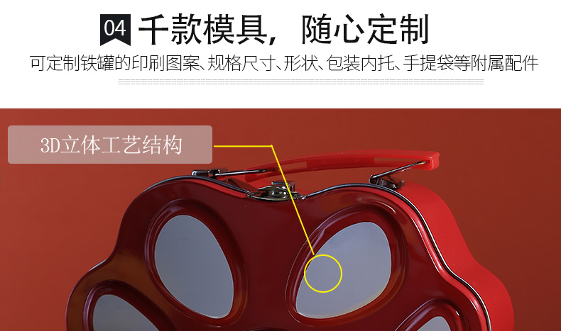 促銷禮品盒定制 促銷禮品盒定制